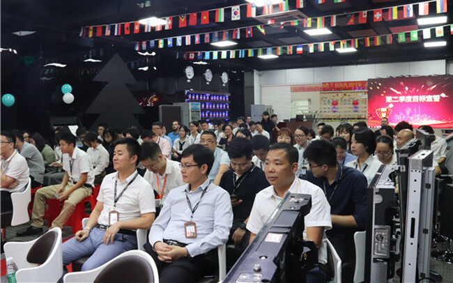 熱烈祝賀易事達(dá)營銷中心第一季度頒獎(jiǎng)大會(huì)圓滿落幕