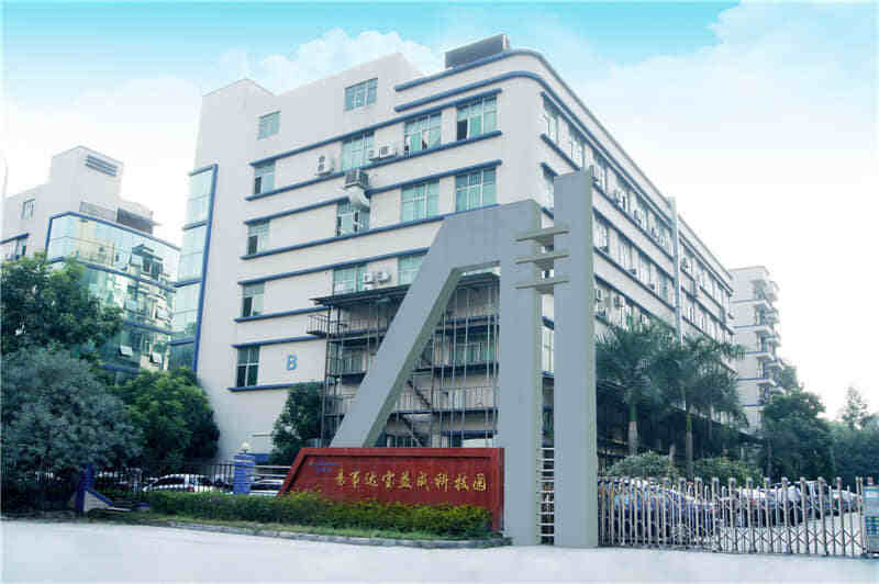 易事達參加ibc 2019荷蘭展會